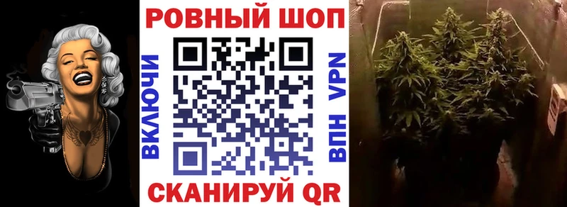 Купить COCAIN  МЕТАДОН  ГАШ  АМФЕТАМИН  МЕФ  МАРИХУАНА  СОЛЬ  Аткарск
