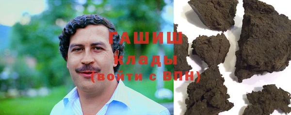 кокаин Мегион