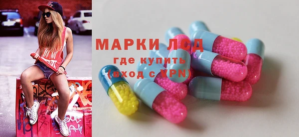 a pvp Майский