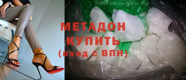 гидропоника Медвежьегорск