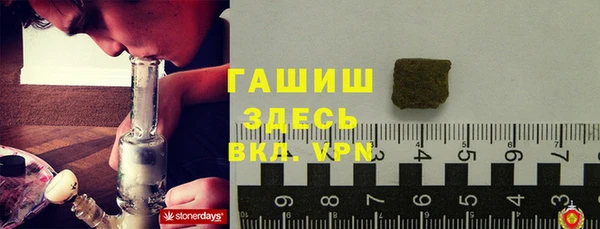 MDMA Магас