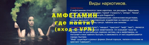 MDMA Магас