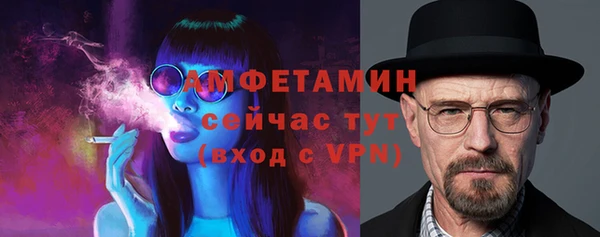 a pvp Майский