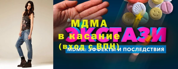 a pvp Майский