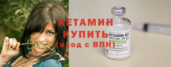 MDMA Магас