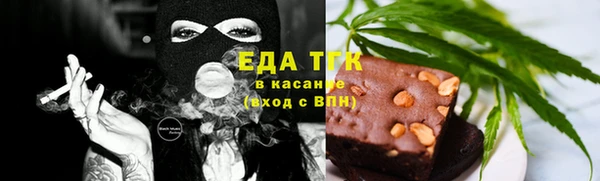 MDMA Магас