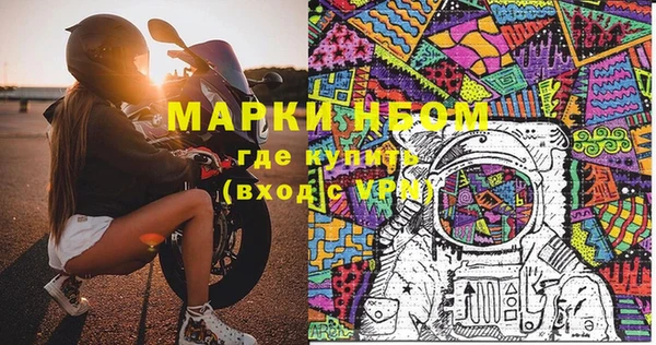 a pvp Майский