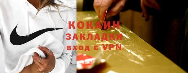 гидропоника Медвежьегорск