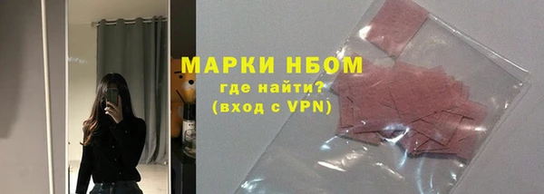 a pvp Майский