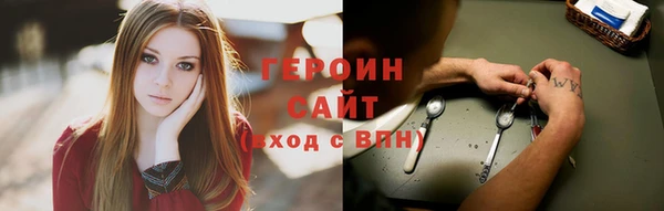 кокаин Мегион