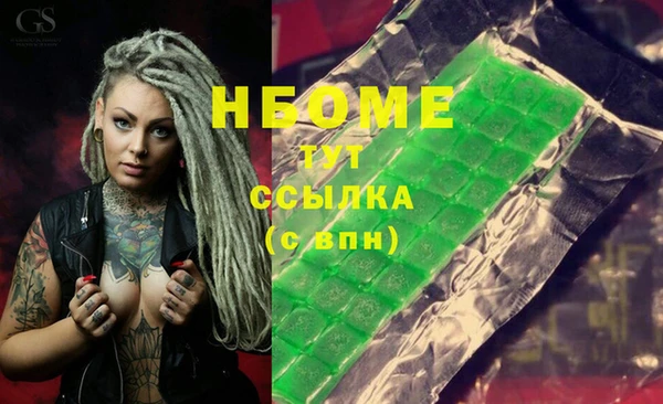 MDMA Магас