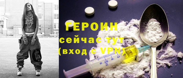 a pvp Майский