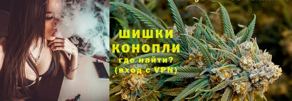 MDMA Магас