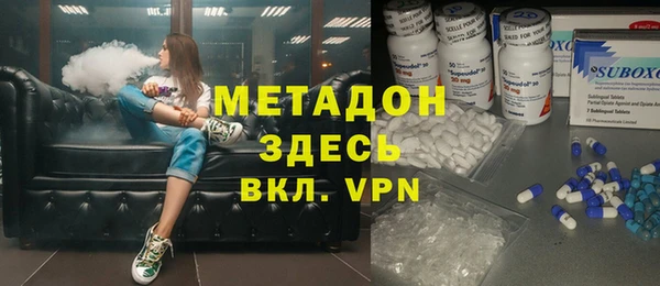 гидропоника Медвежьегорск