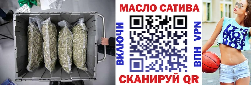 Купить закладки  Аткарск  ТГК вейп с тгк 