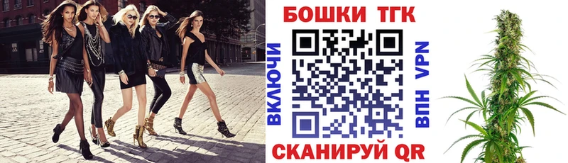 Каннабис Amnesia Аткарск